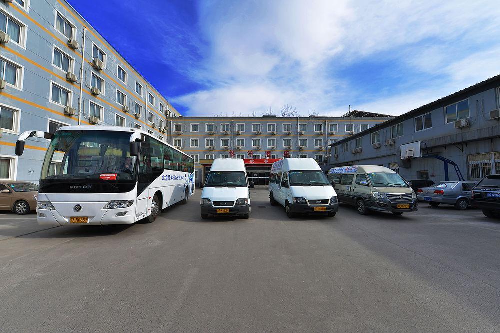 Beijing Silvery Ocean Hotel 順義 エクステリア 写真