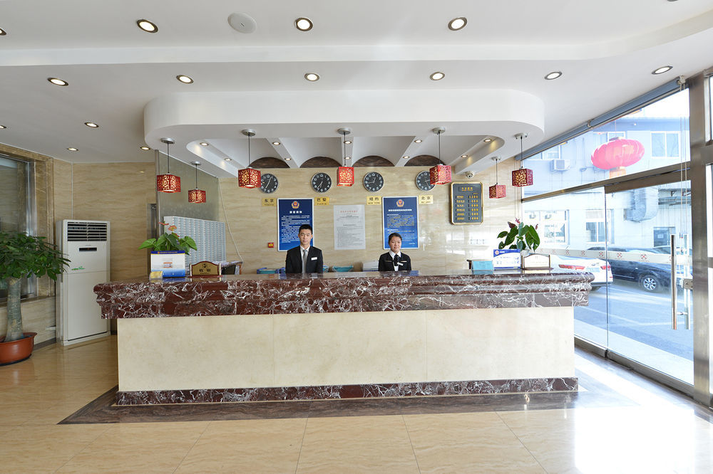 Beijing Silvery Ocean Hotel 順義 エクステリア 写真